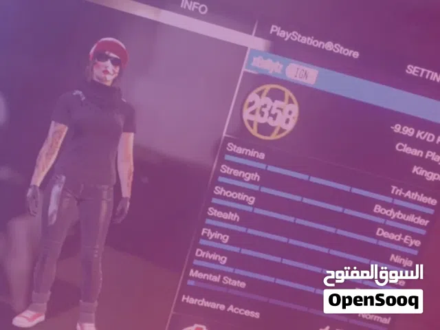 GTA Accounts and Characters for Sale in Al Jahra