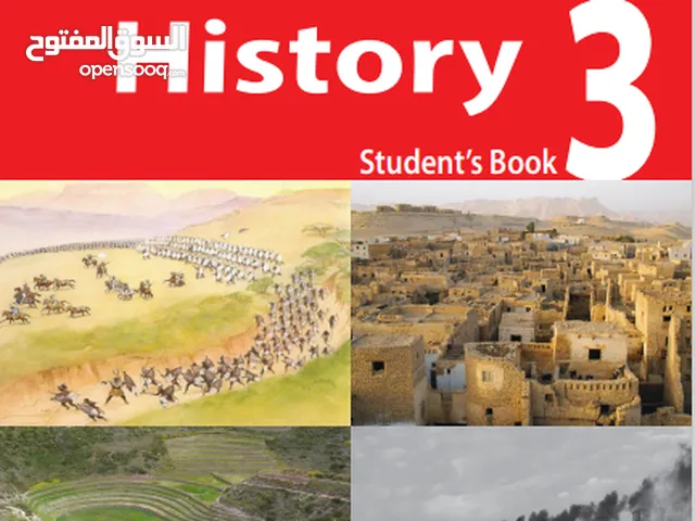 South Sudan Secondary History Student's Book 3