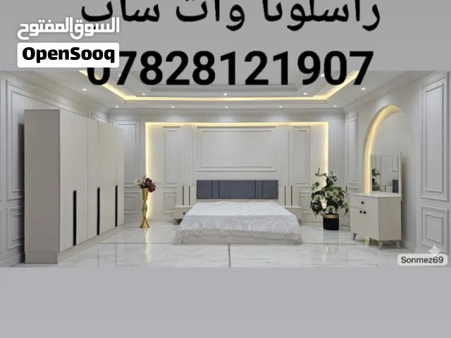 عرض تخفيض اسعار لمده محدوده غرف نوم تركي 5قطع السعر 560 الف فقط