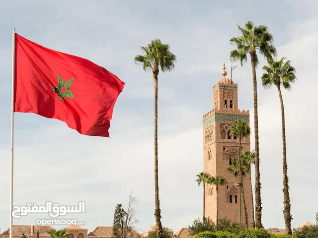 فيزا المغرب الكترونيه وانتا جالس بمكانك بتوصلك " خلال 24 ساعه للاردنيين والجواز المؤقت وعرب 48