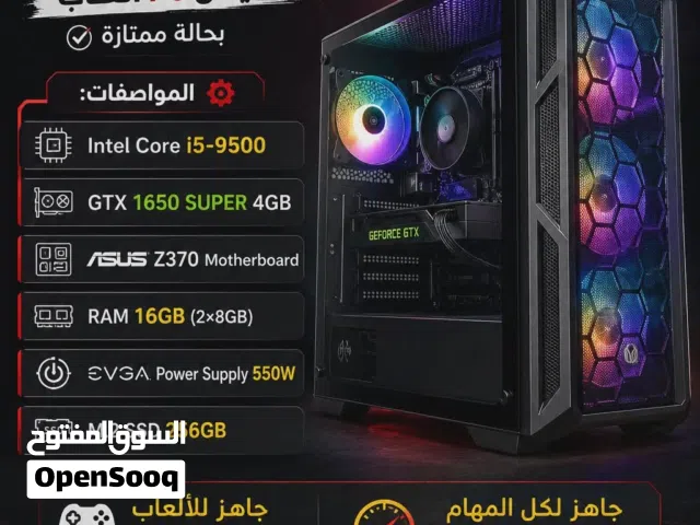 تجميعة جيل تاسع بمواصفات جيدة جدا و بسعر حرق