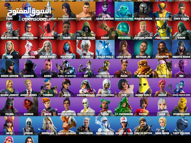 Fortnite Accounts and Characters for Sale in Cairo