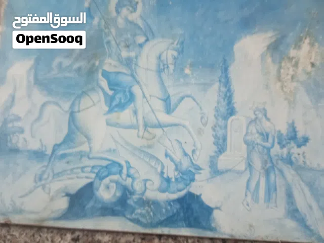 شيء ثري وقدييم