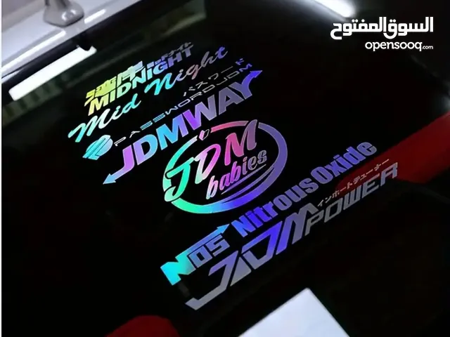 ستيكرات عاكس انواع مختلفة