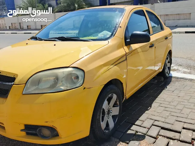 افيو للبيع صفره جاهزه