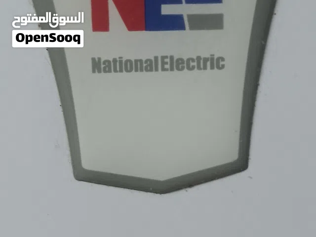ثلاجة للبيع