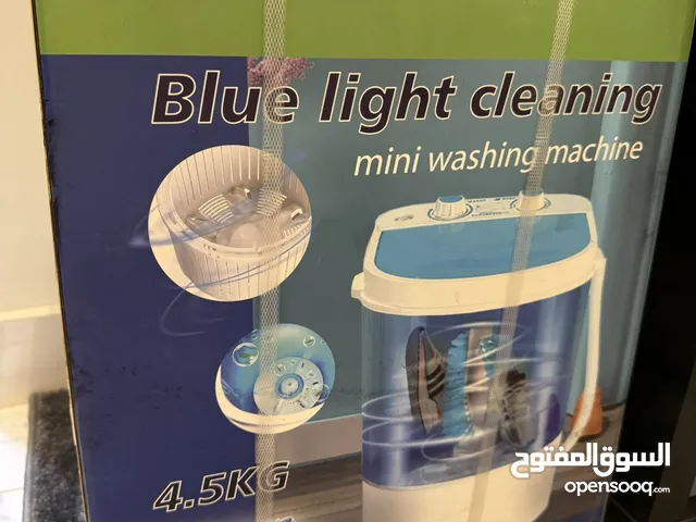 Other 1 - 6 Kg Washing Machines in Northern Governorate