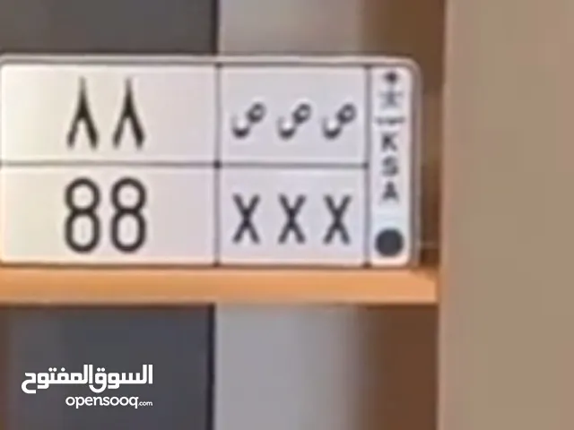 لوحة مميزه للبيع