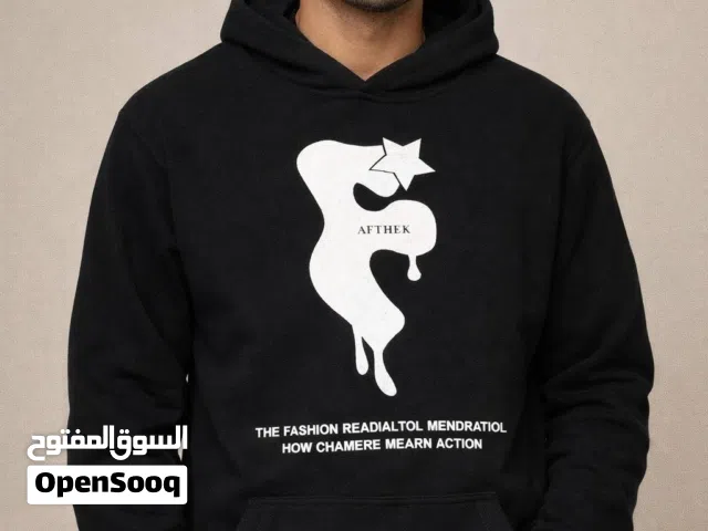 هودي شتائي خامة القماش فانيلة قطن ماستر القياسات : M.L.XL.XXL. يوجد توصيل لجميع محافظات العراق