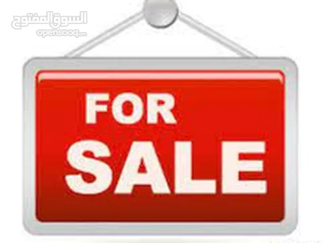 240 m2 3 Bedrooms Villa for Sale in Nablus Beit Wazan