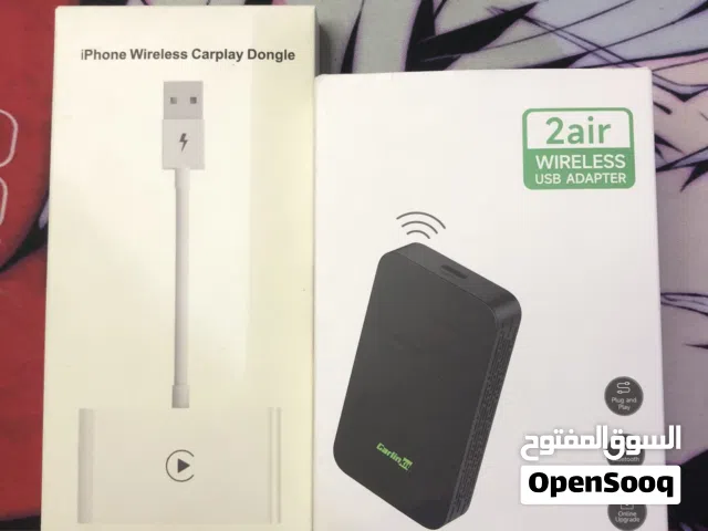 كار بلي ادابتر عدد 2 جدد لوك