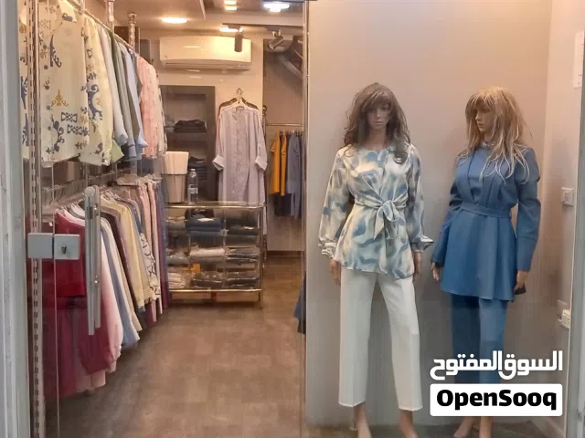 محل تجاري للبيع