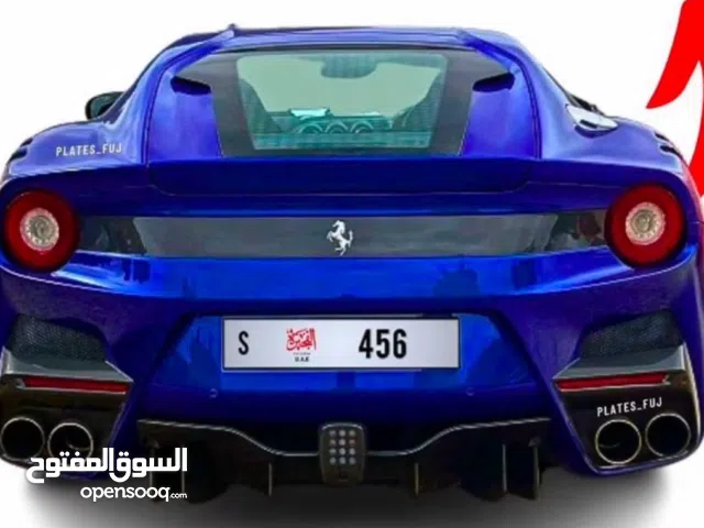 456 /S الفجيرة