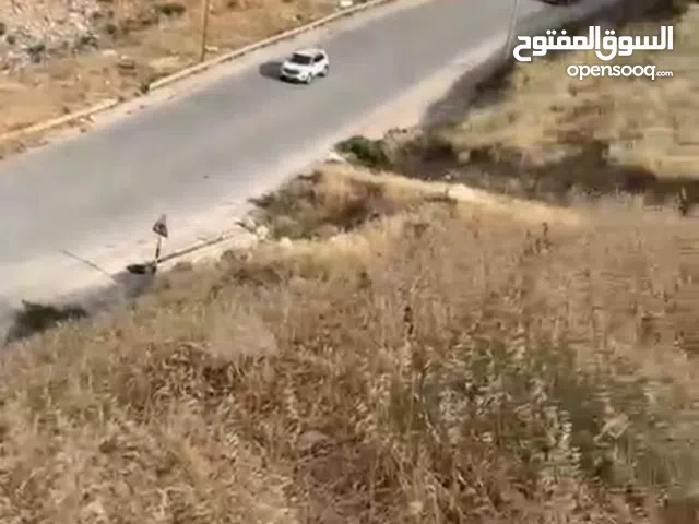 Mixed Use Land for Sale in Nablus AlMasakin