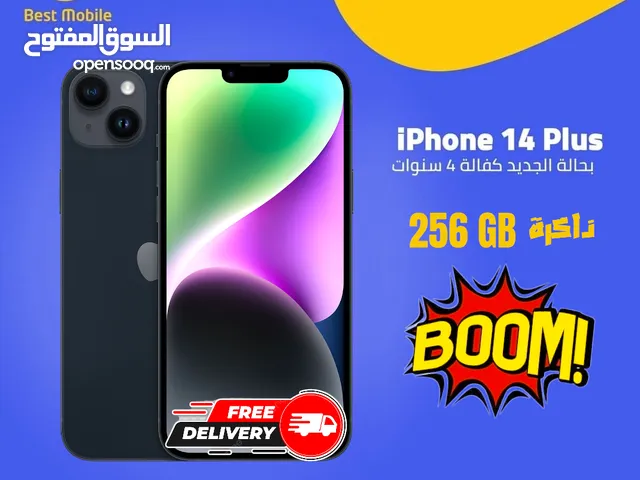 Apple iPhone 14 Plus 256 GB in Amman
