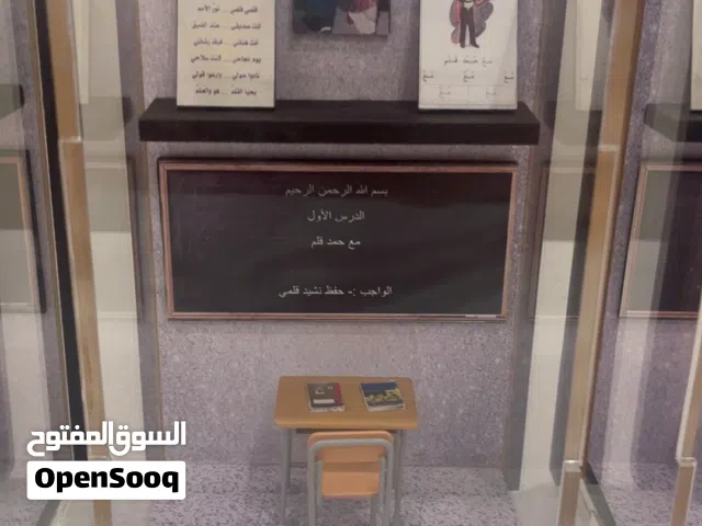 للبيع مجسمات قديمة