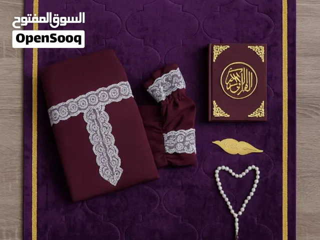 طقم صلاة مكون من 5 قطع سجاد صلاة اسفنجي طبي روب صلاة مقاس كبير