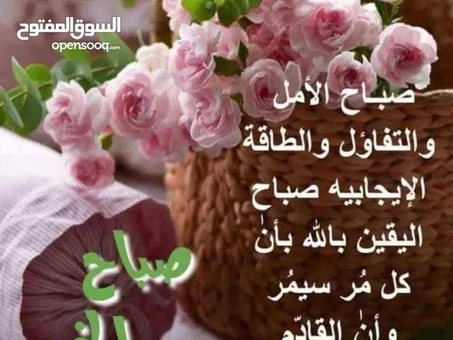 تحف افريقية