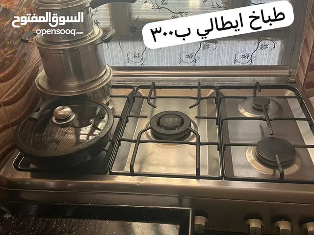 Other Ovens in Baghdad