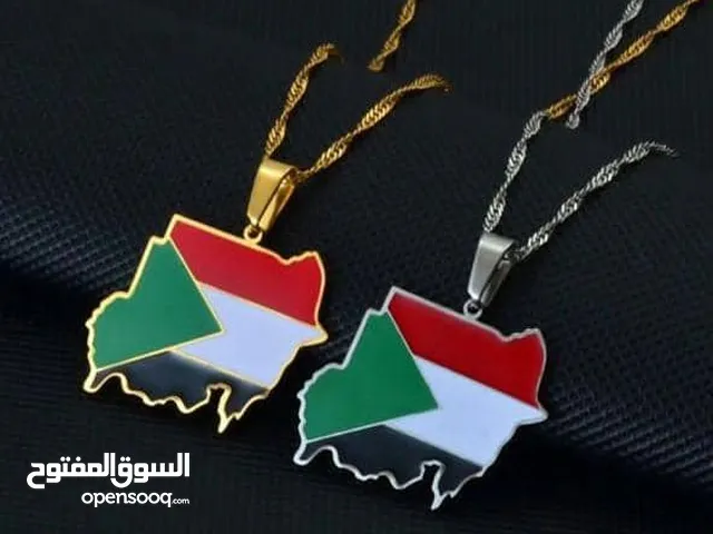 Others for sale in Kufra