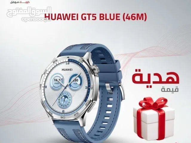 HUAWEI GT5 BLUE ( 46M ) NEW /// ساعه هواوي جي تي 5 لون ازرق مقاس 46 ملي الجديد