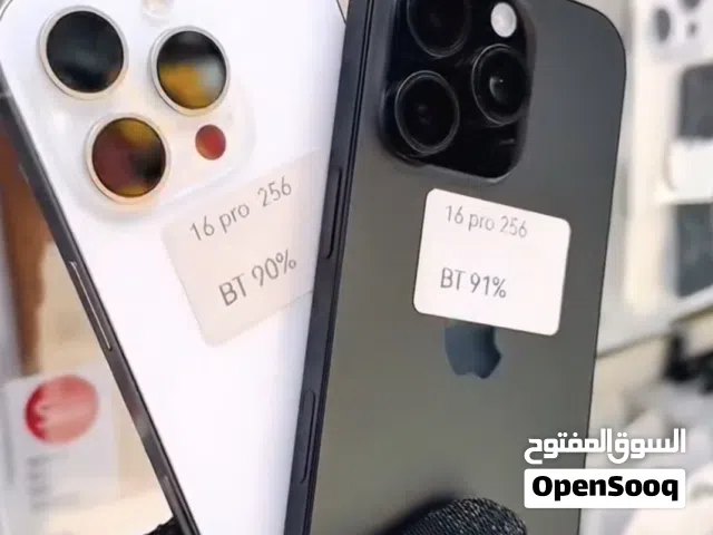 Apple iPhone 16 Pro 256 GB in Muscat