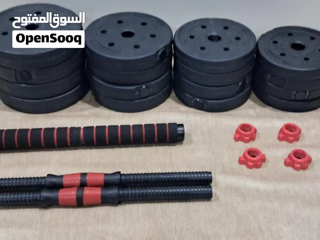 دمبل للبيع بسعر 20 اقل من سعر السوق(35) التفاصيل في الوصف