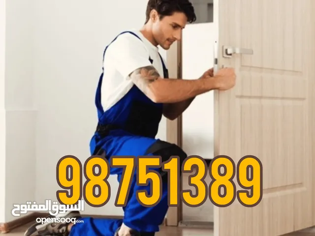 door painting and repair