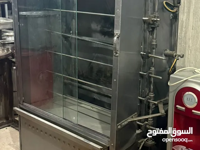  Food Processors for sale in Sana'a