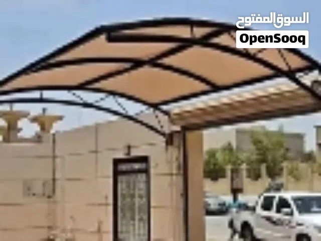 Outdoor Garden sun shade