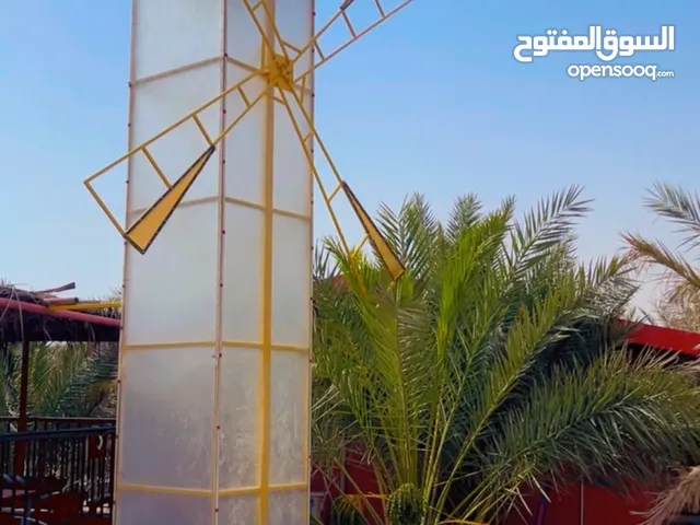 استراحة صيا لتأجير اليومي