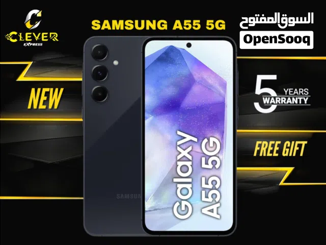 Samsung Galaxy A55 256 GB in Amman