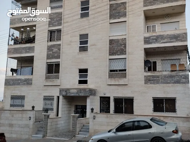 شقة سكنية للبيع