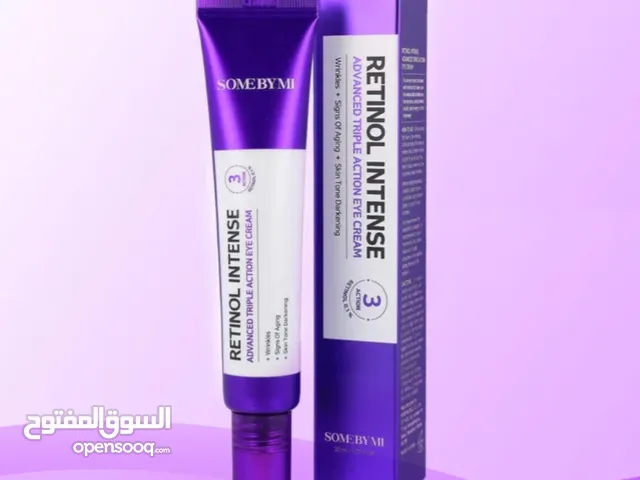 SOME BY MI Retinol Intense Advanced Triple Action Eye Cream.