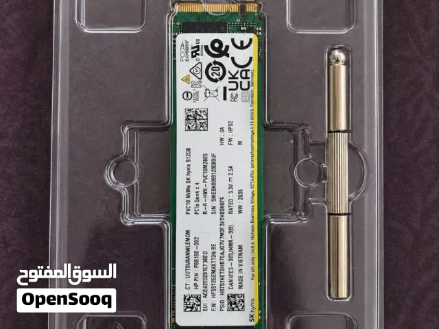 مساحه نص تيرا gen4 سرعه 6000 و من أفضل شركات موجوده في عالم ابحث عنها و امورها طيبه مره