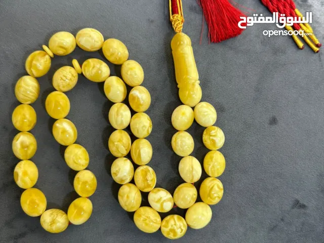 Misbaha - Rosary for sale in Baghdad