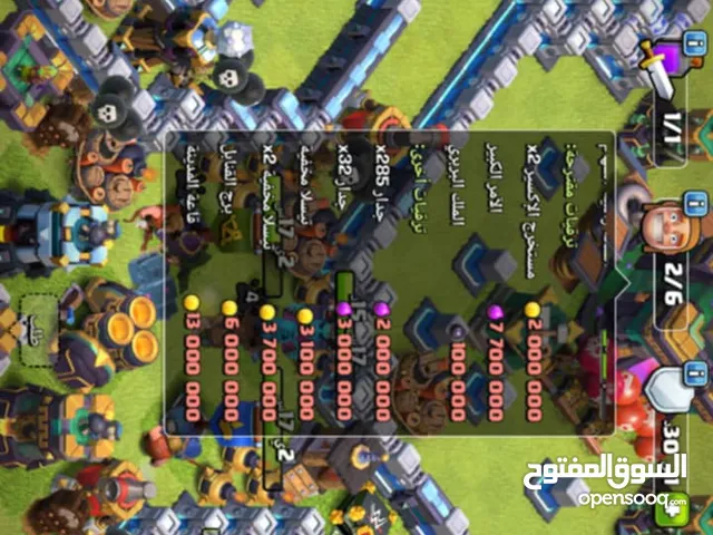 قرية تاون 14 بسعر حررق
