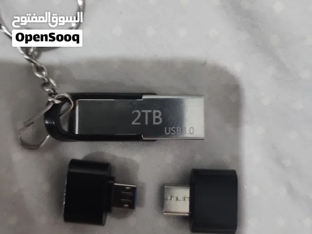 فلاش مومري للبيع 2TB flash drive