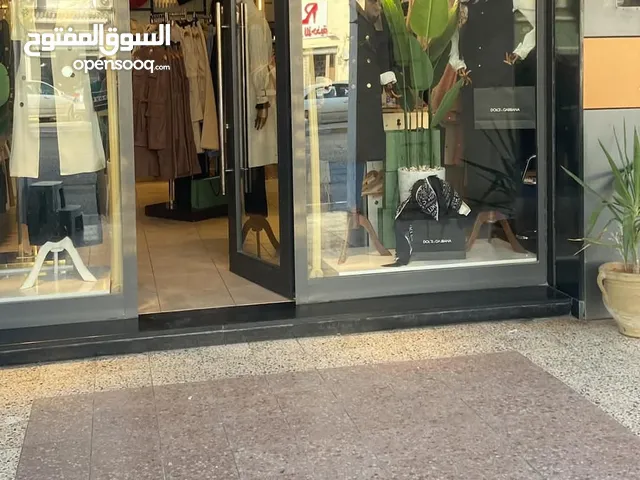 محلات نادي الاتحاد