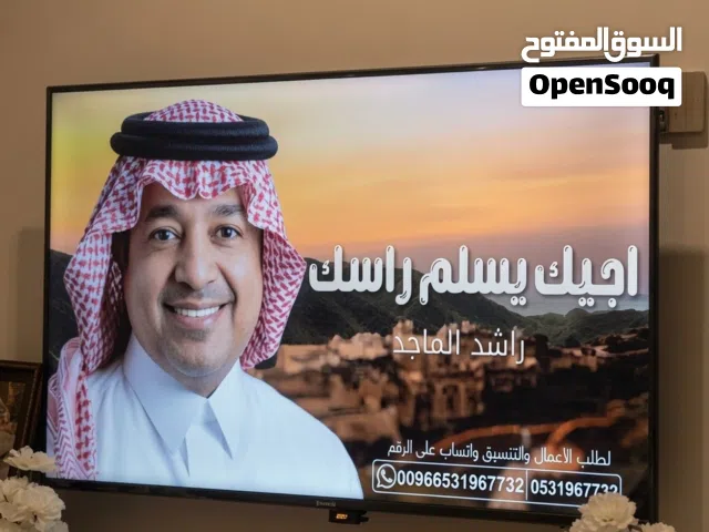 شاشة سمارات 50بوصك 4K شبه جديدة