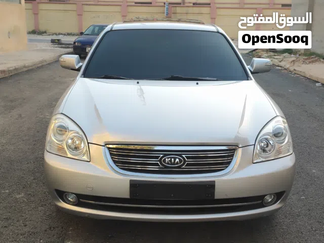 New Kia Lotze in Sorman