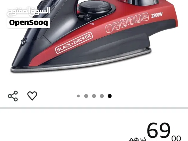 مكواة بلاك اندديكر