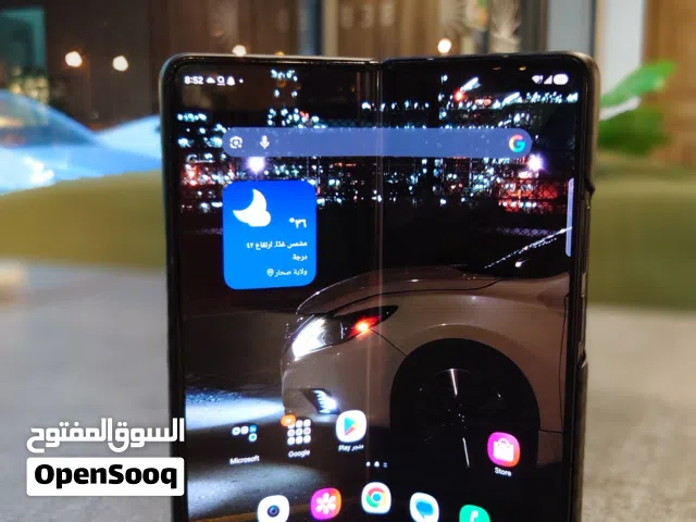 Samsung Galaxy Z Fold5 256 GB in Al Batinah