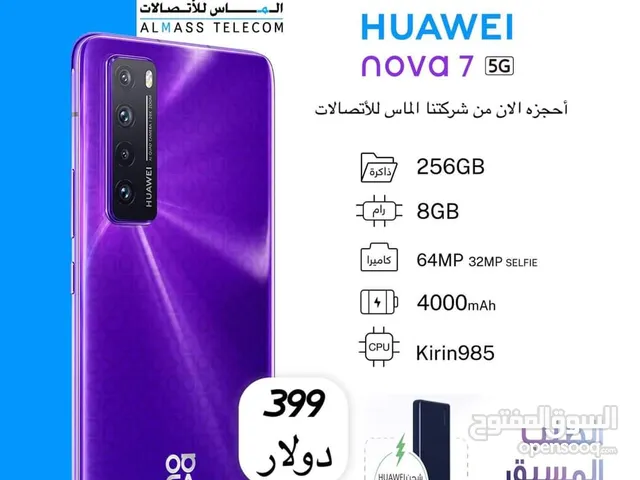 Huawei nova 7 5G 256 GB in Amman