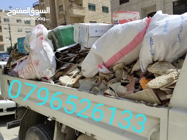 قلاب مترين لتوريد مواد البناء وإزالة طمم بأسعار مناسبة تراب أحمر زراعي نخب اول