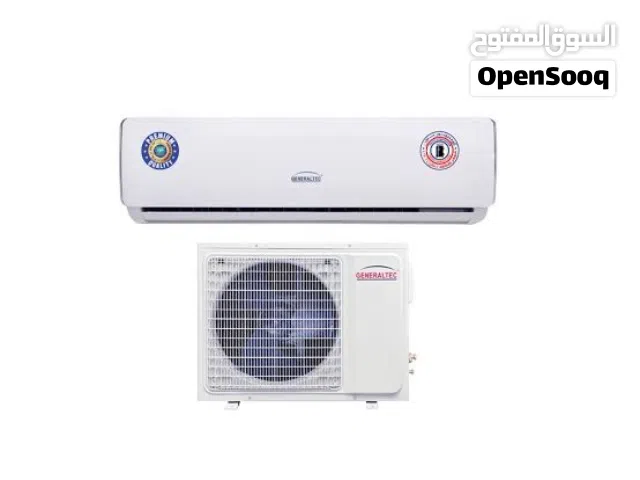 General 2 - 2.4 Ton AC in Muscat