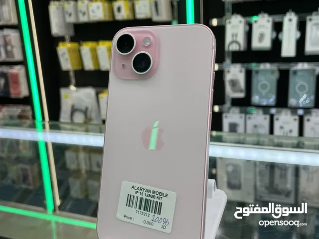 iPhone 15  (128)