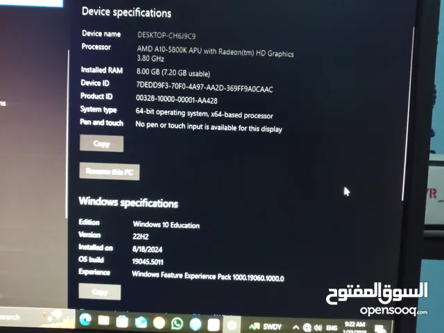 Windows HP Computers for sale in Giza
