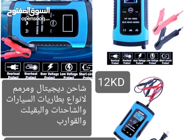 باور باك قوي جدا يشغل جميع السيارات/ يحتفظ بالشحن لمده طويله// سخان بطاريات ديجيتال