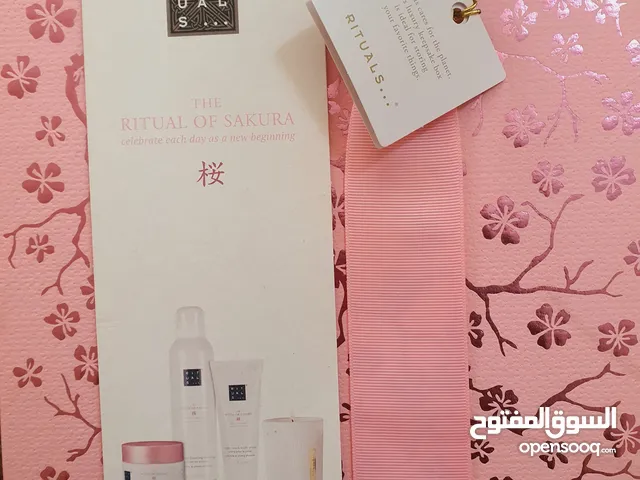 ريتوال الفخامه و الاناقه و الرقي اوروبي الصنع
